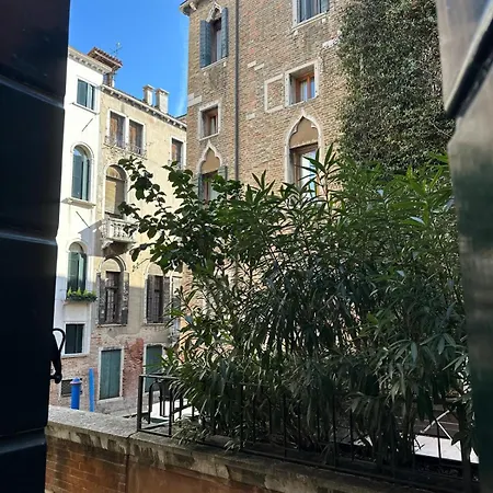 New-venice San Marco 397 Apartment *